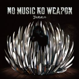 No Music No Weapon - 2015 • Álbum