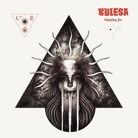 Exhausting Fire - 2015 • Álbum