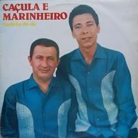 Cantinho do Céu - 1979 • Álbum