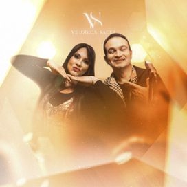Essa É a Diferença (part. Verônica Sacer) - 2026 • Single/EP