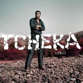 Lonji - 2007 • Álbum