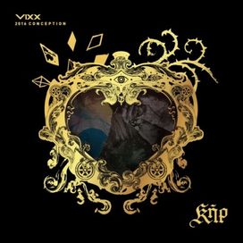Ker - 2016 • Álbum