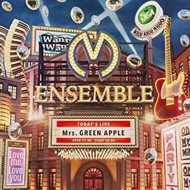 Ensemble - 2018 • Álbum