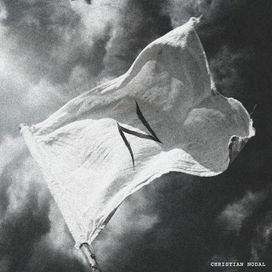 Intro Pa'l Cora - 2026 • Single/EP