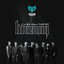 Take Off  - 2018 • Álbum