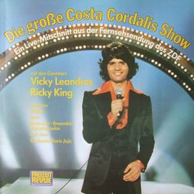 Die Grosse Costa-Cordalis-Show - 1977 • Álbum