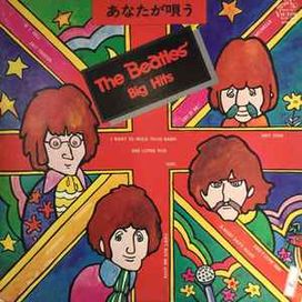 The Beatles Big Hits - 1976 • Álbum