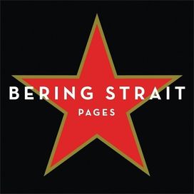 Bering Strait - 2003 • Álbum