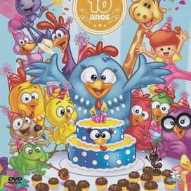 Galinha Pintadinha 10 Anos - 2016 • Coletânea