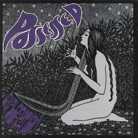 Exploration - 2007 • Álbum