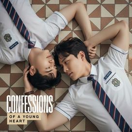 Confessions Of a Young Heart - 2025 • Álbum