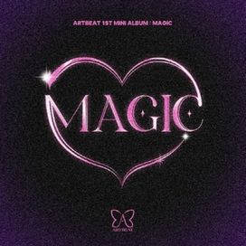 MAGIC - 2022 • Sencillo/EP