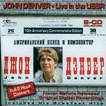 Definitive All-Time Greatest Hits - John Denver - Álbum - VAGALUME