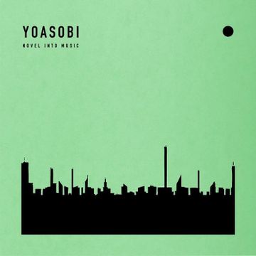邦楽 YOASOBI THE BOOK III ピアノ | ピアノソロ・連弾 YOASOBI 『THE BOOK 3』 | ヤマハの