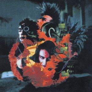 Razzle Dazzle | Álbum de Buck-Tick - LETRAS.COM