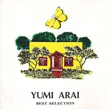 Yumi Arai 1972-1976 | Álbum de Arai Yumi - LETRAS.MUS.BR