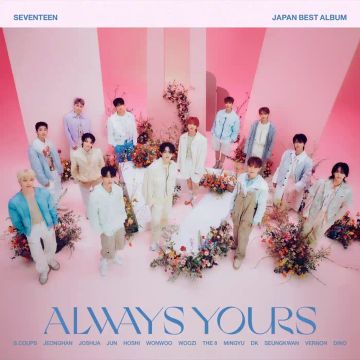 SEVENTEEN - LOVE & LETTER 1st Repackage Album K-POP SEALED