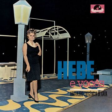 Hebe Camargo Sou Eu レコード Hebe Camargo – Sou Eu – Vinyl (LP, Album, Mono), 1960