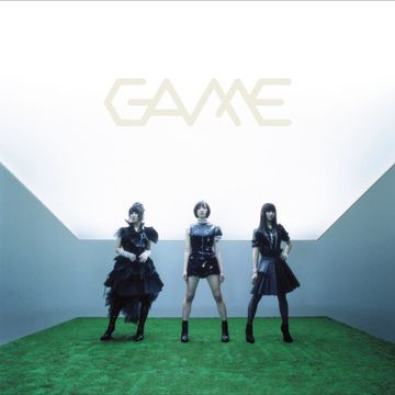 Perfume: Complete Best | Álbum de Perfume - LETRAS.MUS.BR