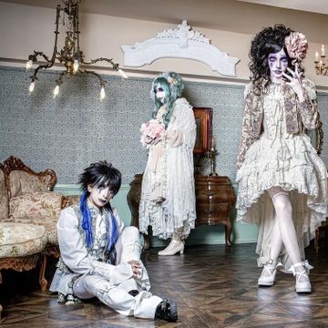 ケ・セラ・セラ (Que Sera Sera) - Glamscure (letra de la canción