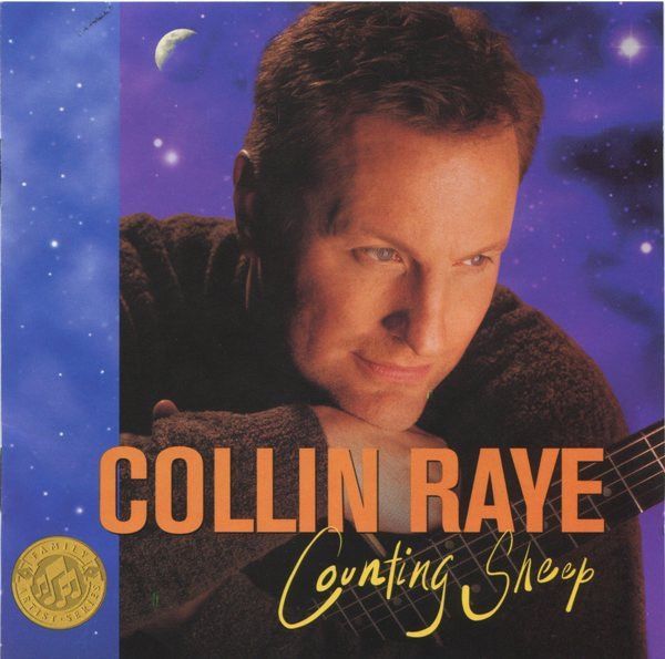 Portada de la canción "When You Wish Upon A Star", de Collin Raye