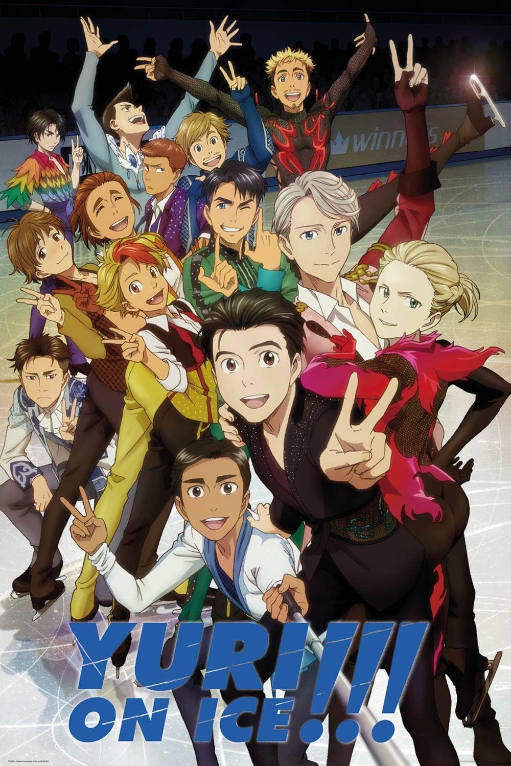 Portada de la canción "History Maker", de ユーリ!!! on ICE (Yuri!!! on ICE)
