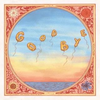 Portada de la canción "At Least I Know It's True", de The Ghost of Paul Revere