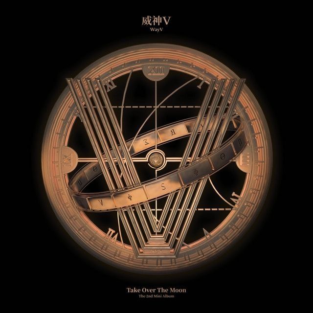 Portada de la canción "Love Talk", de WayV