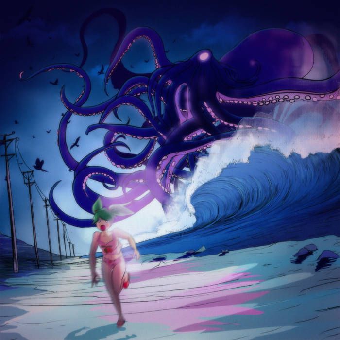 Portada de la canción "Bioluminescent (feat. Lechuga)", de Atomic Guava