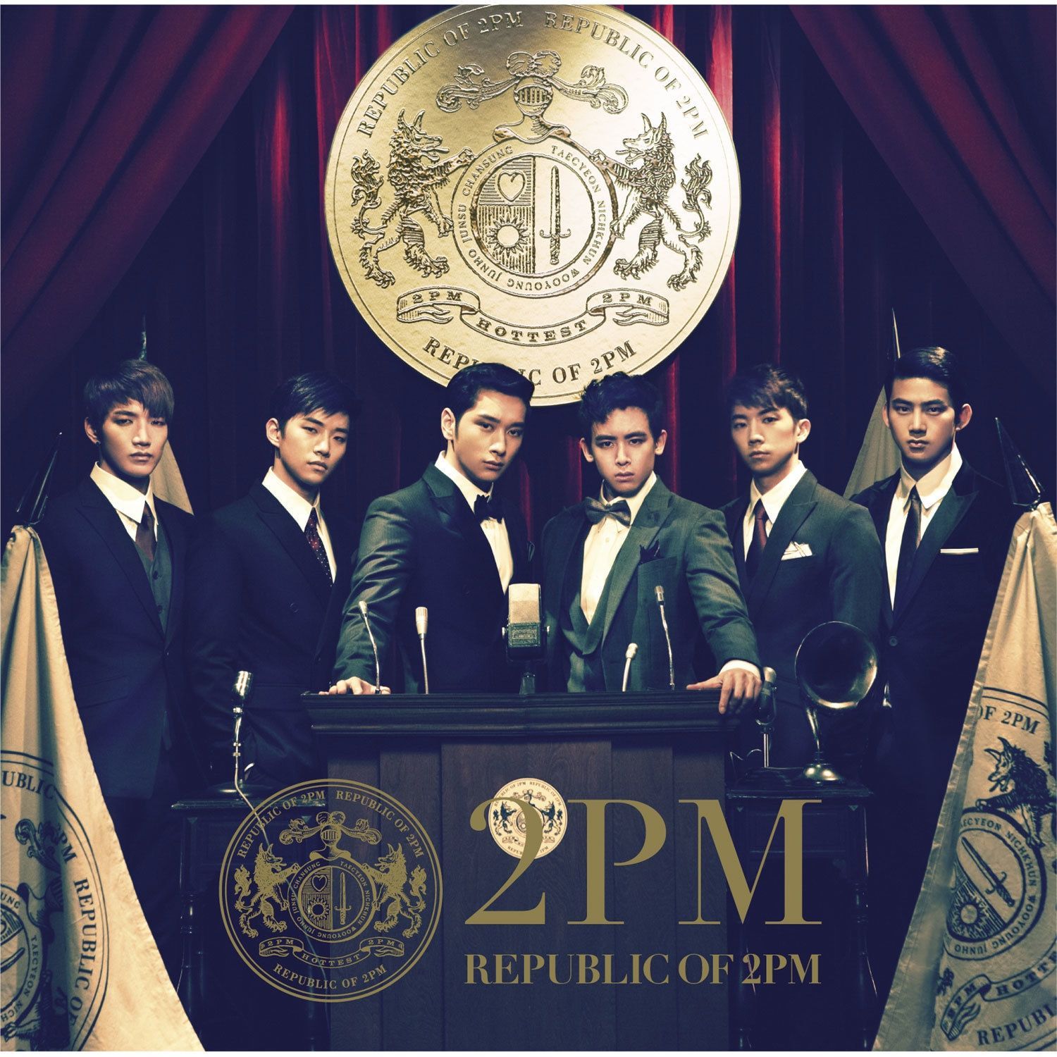 Portada de la canción "Take Off", de 2PM