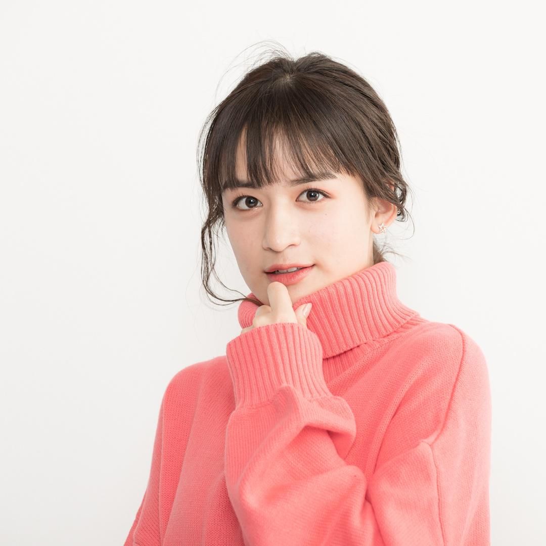 Foto de Aiko Yamaide