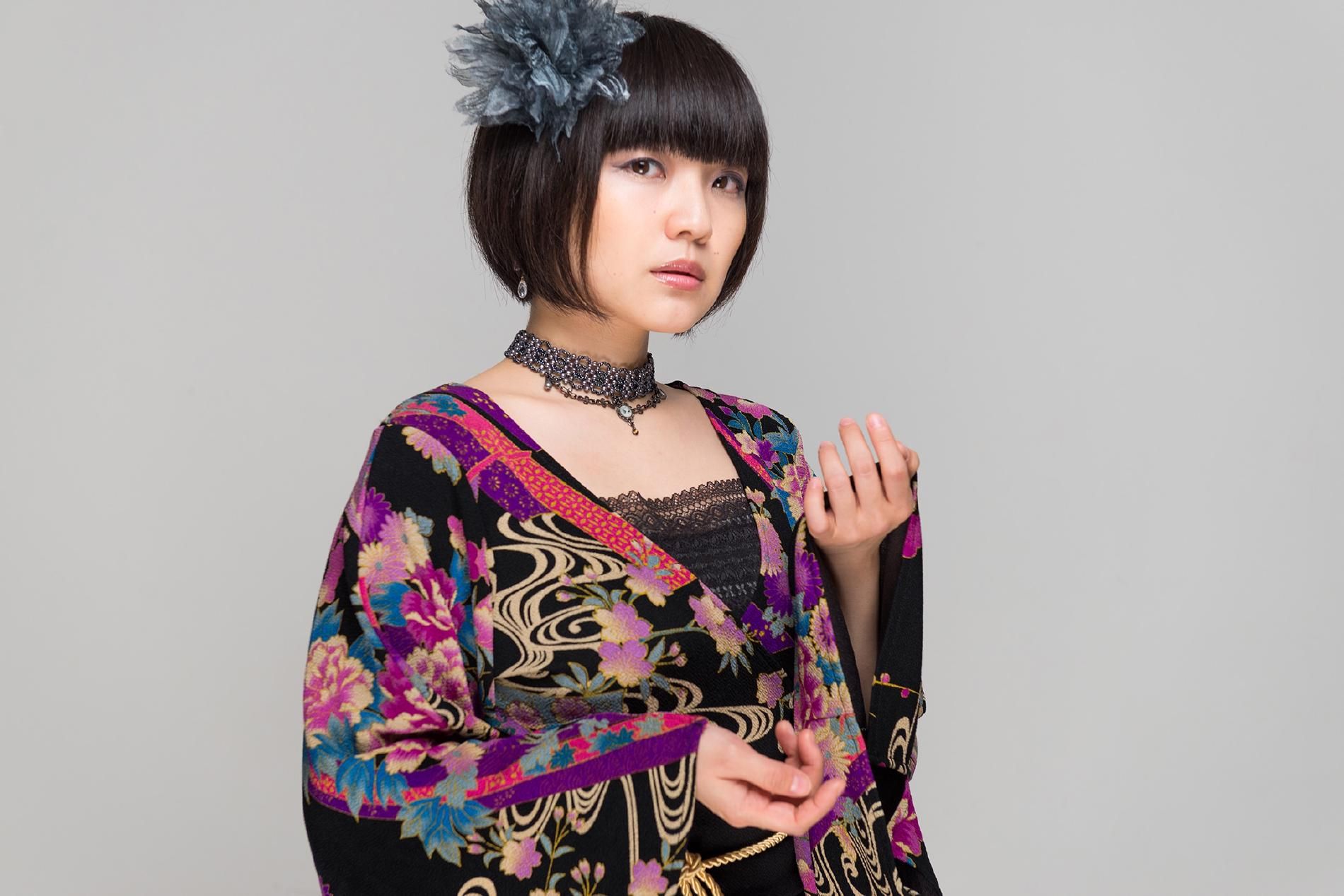 Foto de Mika Kobayashi