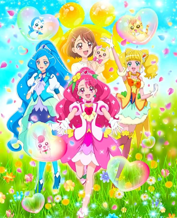 Foto de Healin' Good Pretty Cure!