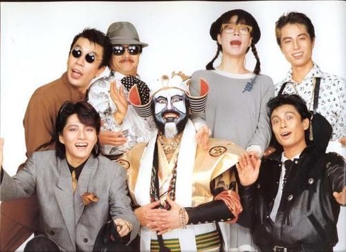 Foto de Kome Kome Club