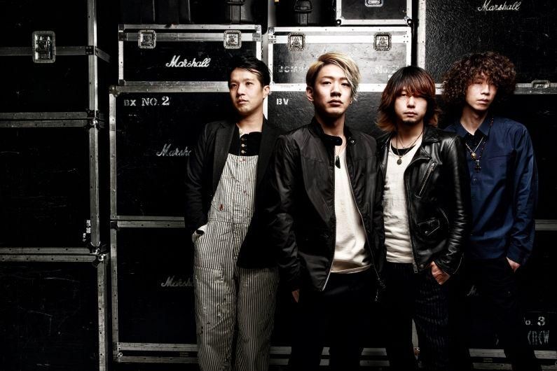 Foto de Nothing's Carved In Stone