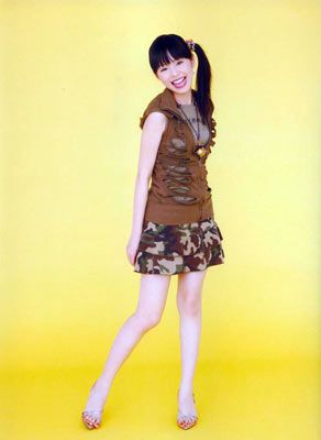 Photo of Aya Hirano
