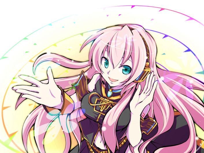Foto de Megurine Luka