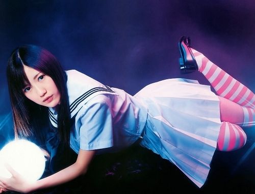 Foto de Watanabe Mayu