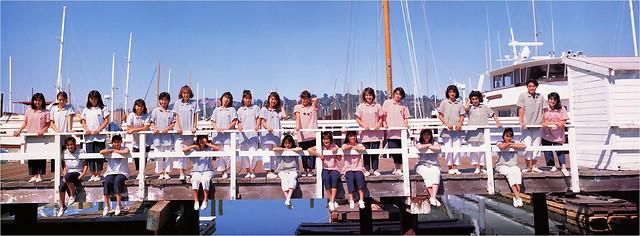 Foto de The Onyanko Club