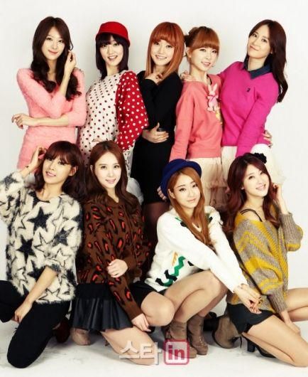 Foto de 9MUSES