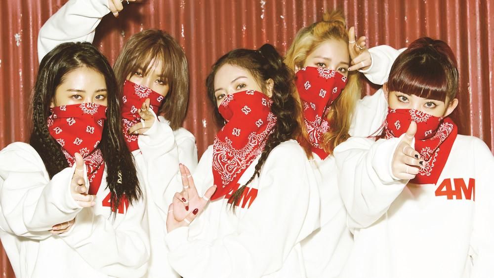 Foto de 4Minute
