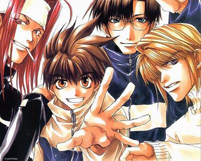 Foto de Gensomaden Saiyuki