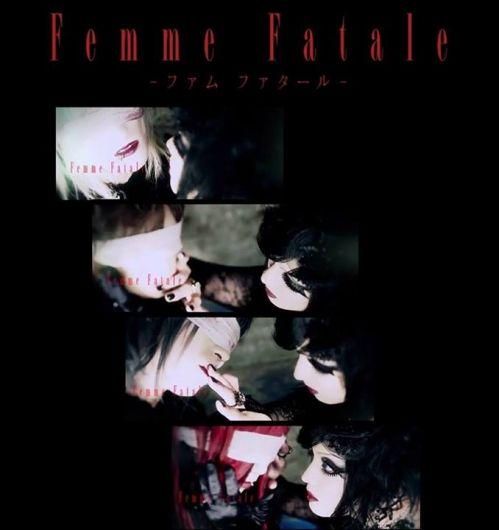 Foto de Femme Fatale