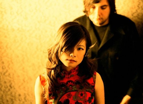 Foto de Asobi Seksu