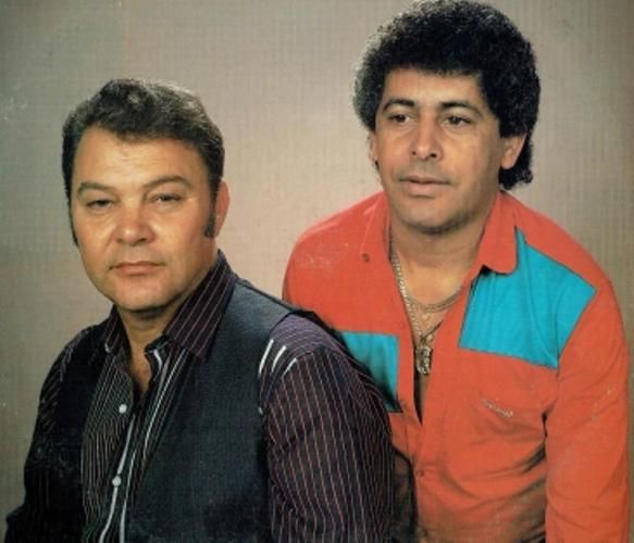 Foto de Cabral e Capricho