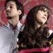 Foto do artista She & Him