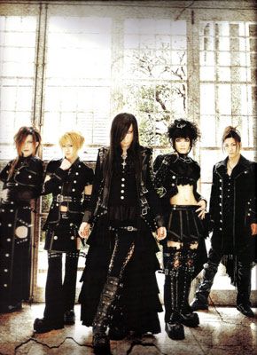 Foto de D Blood Relation