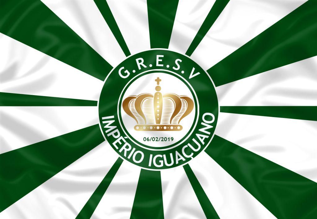 Foto de G.R.E.S.V Império Iguaçuano