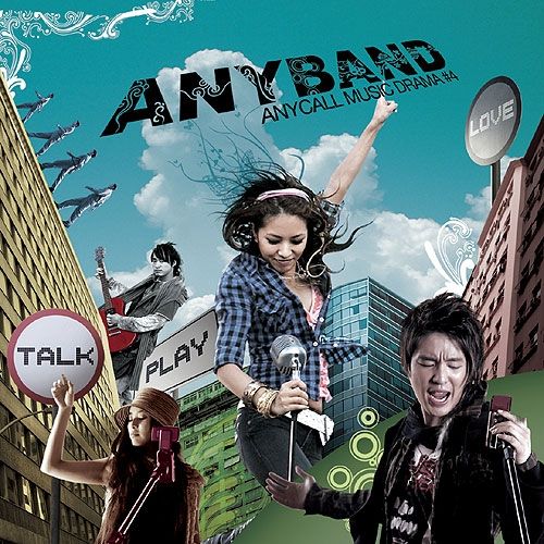 Foto de AnyBand