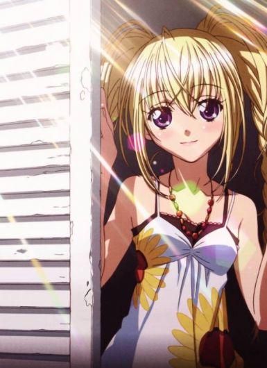 Foto de Utau Hoshina (Anime)